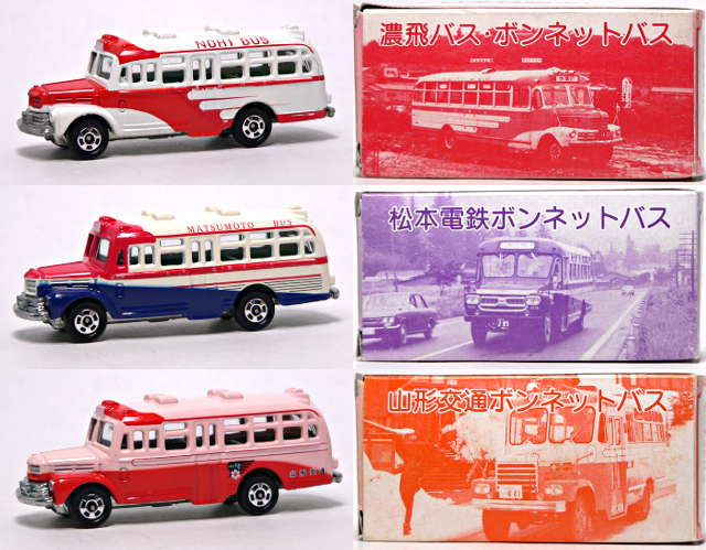 日本自動車博物館ボンネットバス02