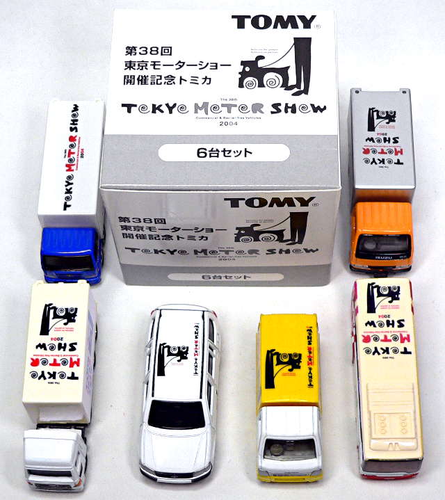 東京モーターショー2004開催記念トミカ01