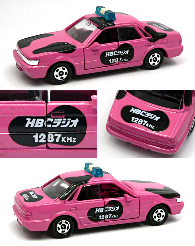HBCラジオ トピッカー トミカ02