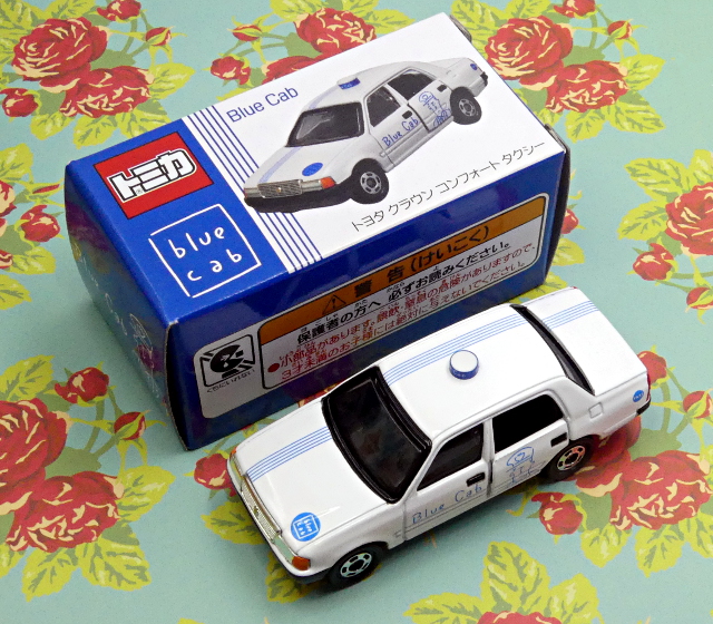 blue cab(佐世保タクシー)特注トミカ