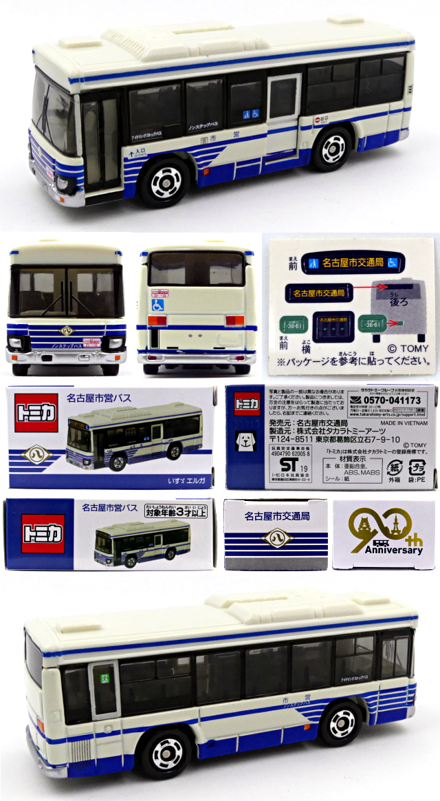 ÉsʋǓg~J04