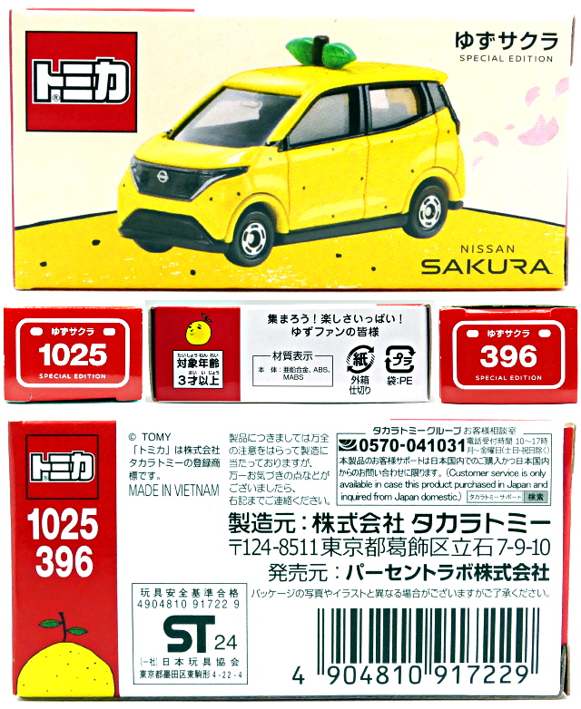䂸TNg~J03