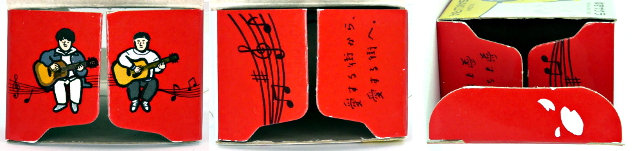 䂸TNg~J04
